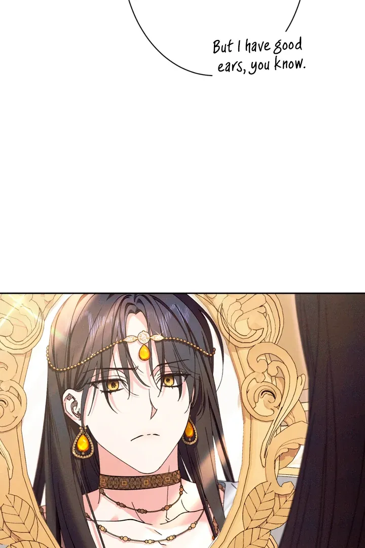 The Snake that Swallowed the Pomegranate Chapter 1 page 74 - 