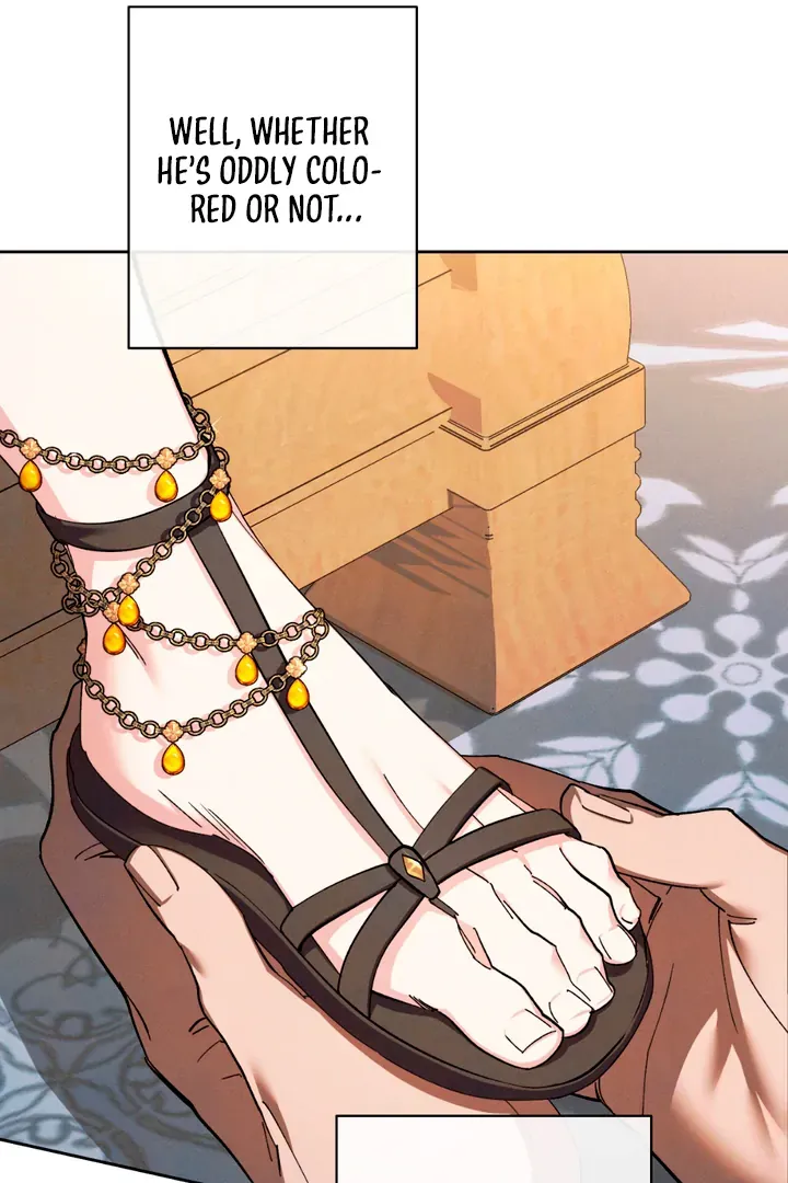 The Snake that Swallowed the Pomegranate Chapter 1 page 83 - 