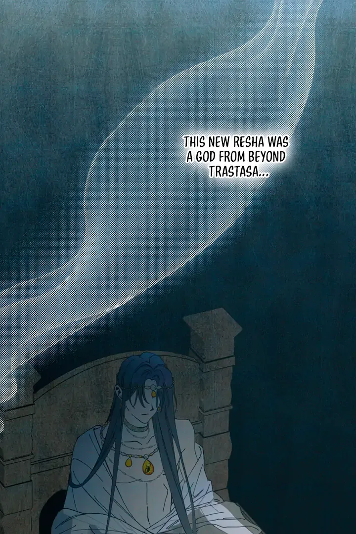 The Snake that Swallowed the Pomegranate Chapter 1 page 87 - 