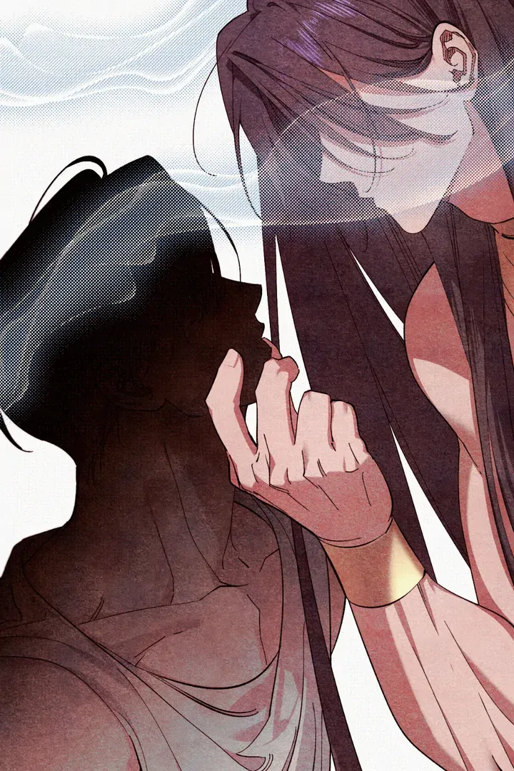The Snake that Swallowed the Pomegranate Chapter 1 page 89 - 