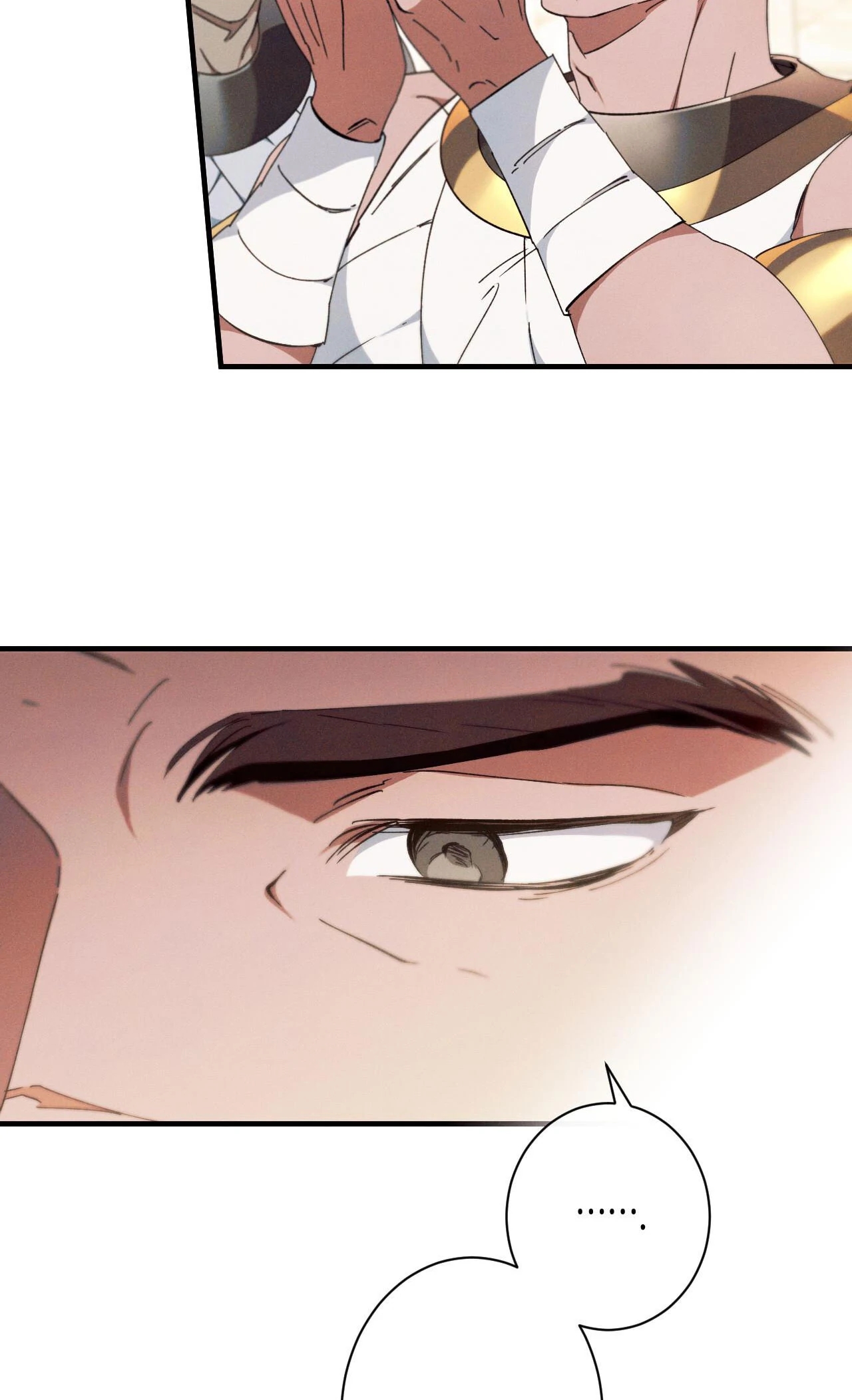 The Snake that Swallowed the Pomegranate Chapter 10.1 page 12 - 