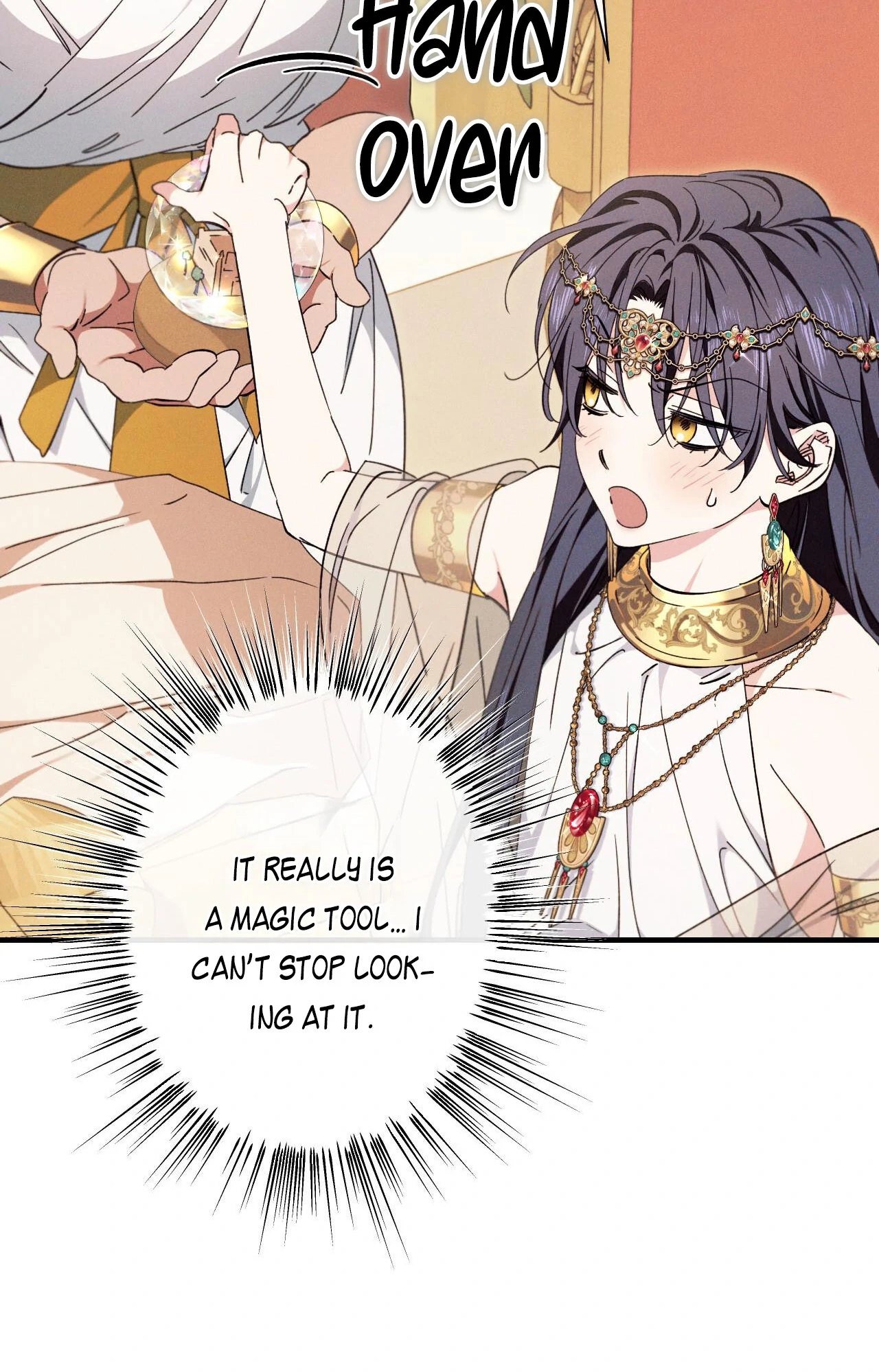 The Snake that Swallowed the Pomegranate Chapter 10.1 page 25 - 