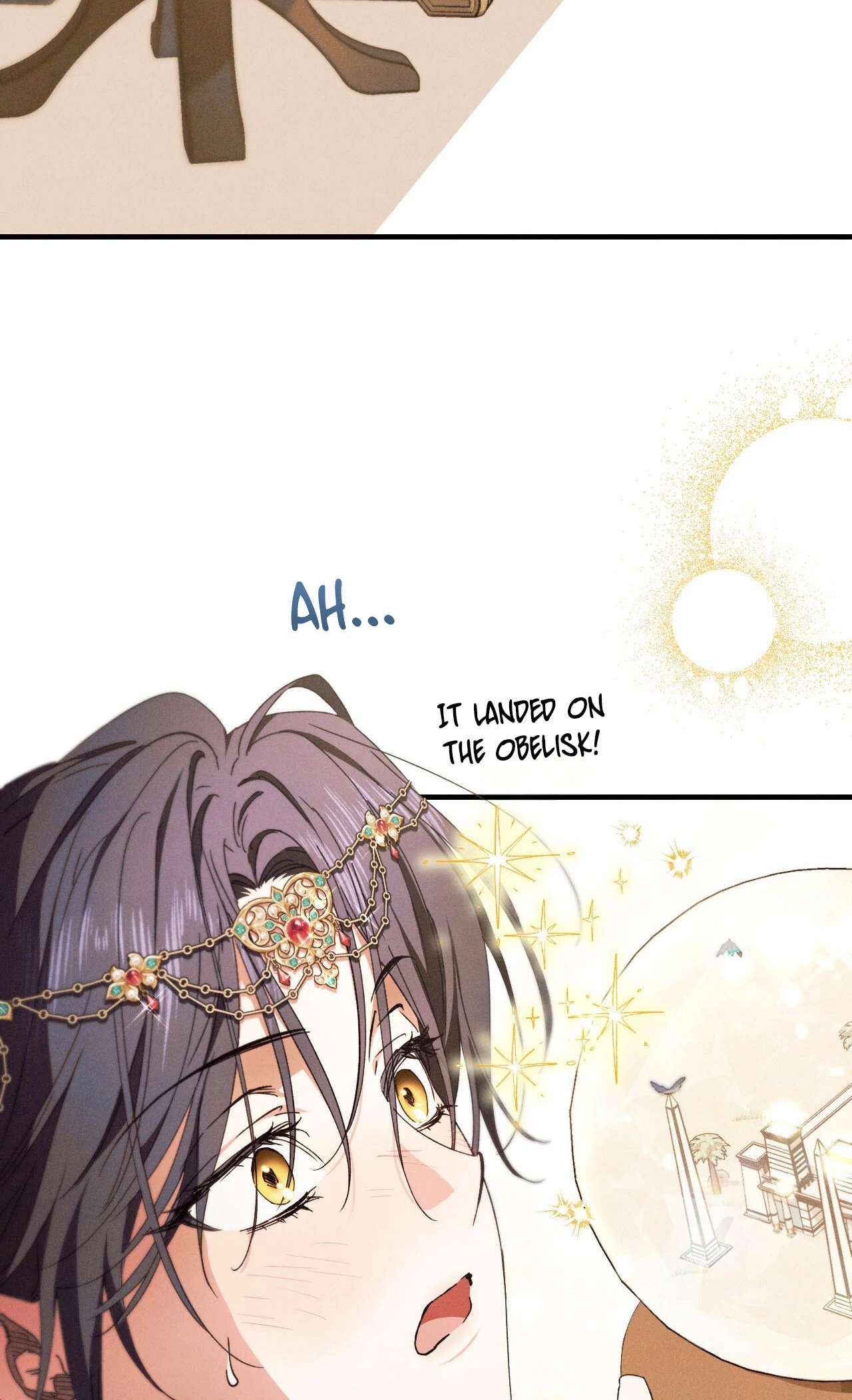 The Snake that Swallowed the Pomegranate Chapter 10.1 page 6 - 