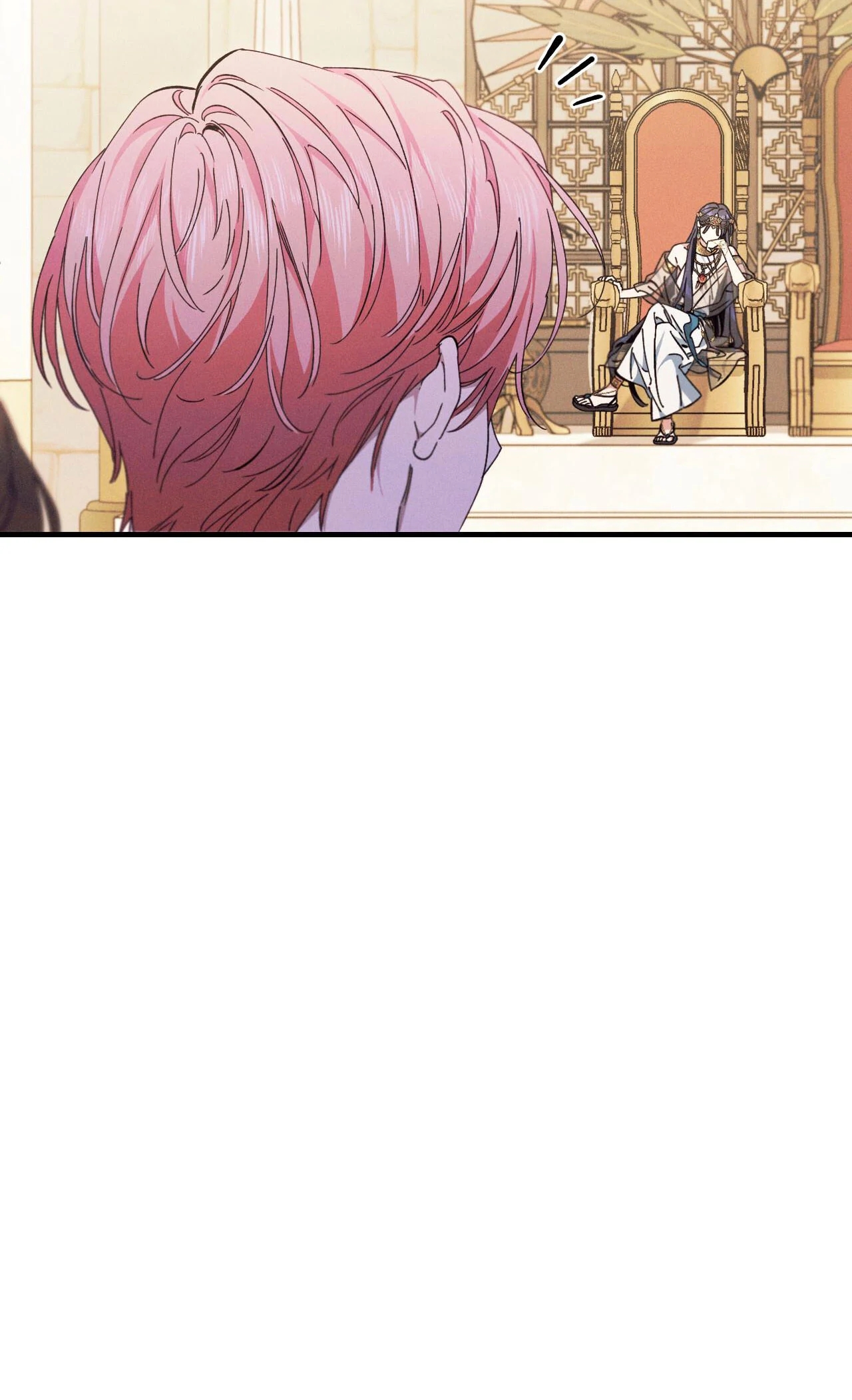 The Snake that Swallowed the Pomegranate Chapter 10.1 page 55 - 