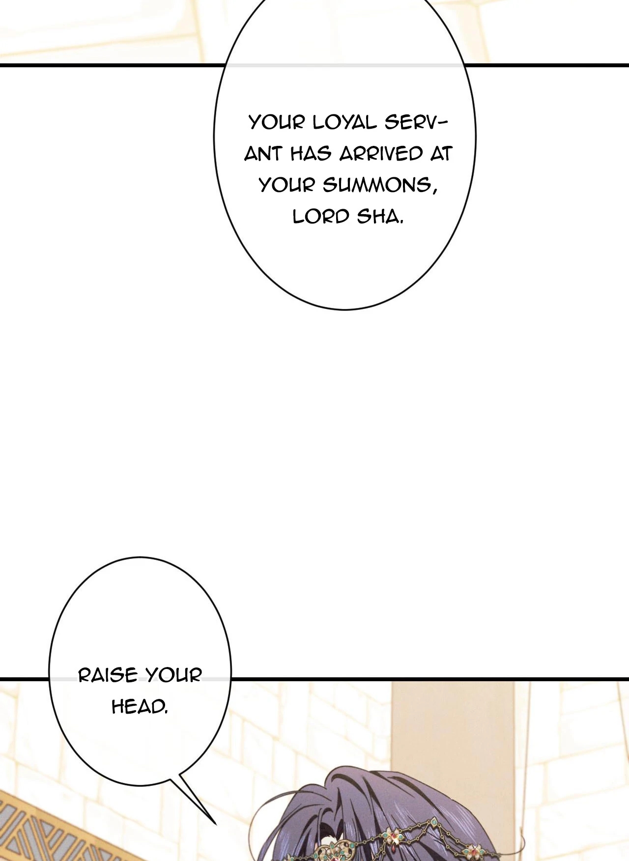 The Snake that Swallowed the Pomegranate Chapter 10.1 page 65 - 