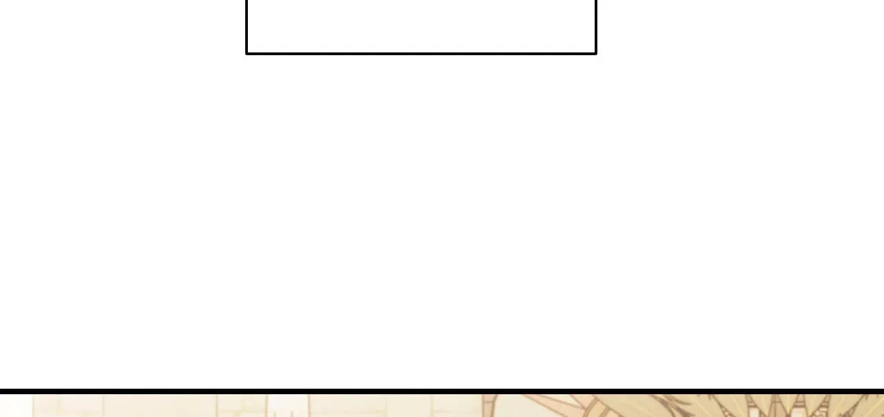 The Snake that Swallowed the Pomegranate Chapter 10 page 109 - 