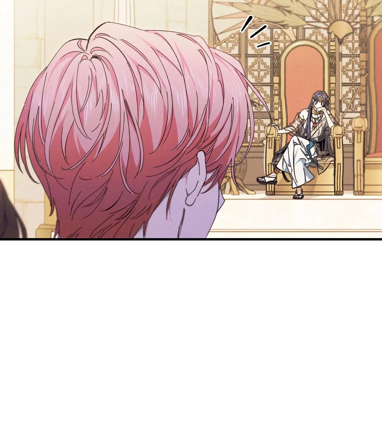 The Snake that Swallowed the Pomegranate Chapter 10 page 110 - 