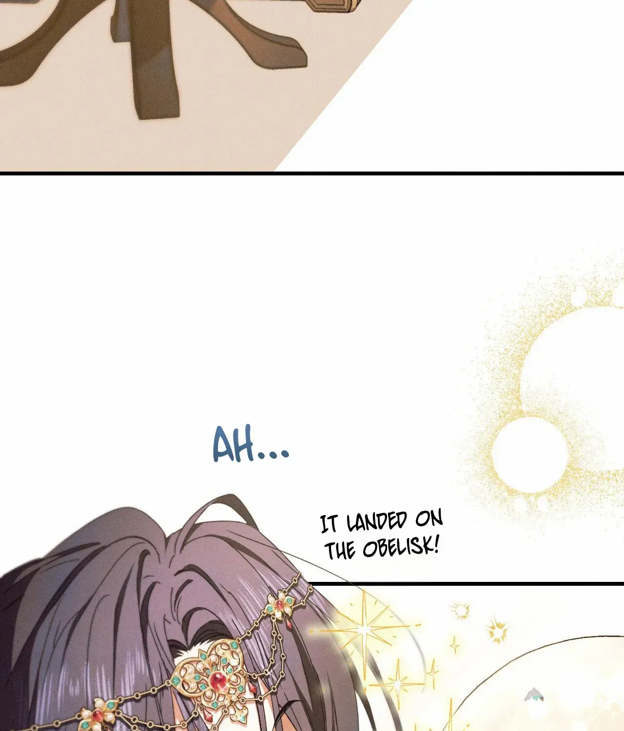 The Snake that Swallowed the Pomegranate Chapter 10 page 12 - 