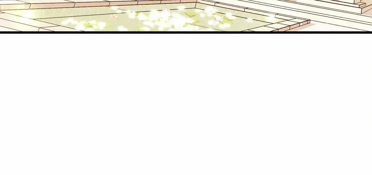 The Snake that Swallowed the Pomegranate Chapter 10 page 123 - 