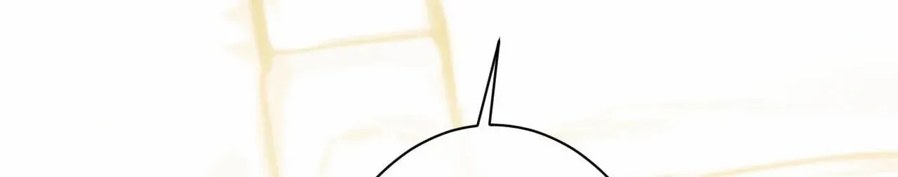 The Snake that Swallowed the Pomegranate Chapter 10 page 129 - 