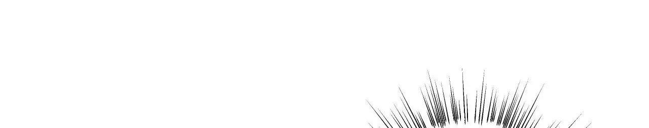 The Snake that Swallowed the Pomegranate Chapter 10 page 135 - 