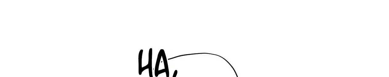 The Snake that Swallowed the Pomegranate Chapter 10 page 143 - 