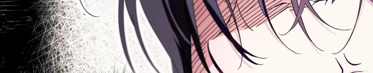 The Snake that Swallowed the Pomegranate Chapter 10 page 147 - 