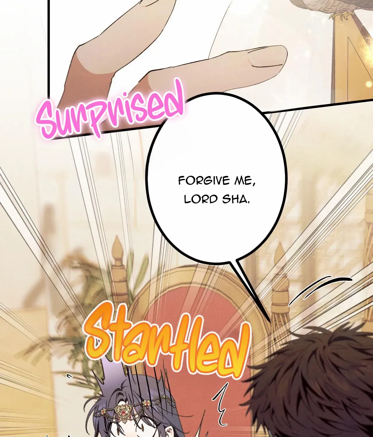 The Snake that Swallowed the Pomegranate Chapter 10 page 16 - 