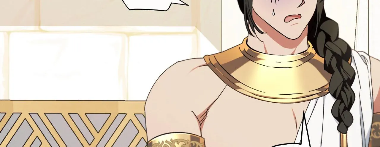 The Snake that Swallowed the Pomegranate Chapter 10 page 155 - 