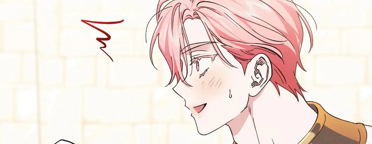 The Snake that Swallowed the Pomegranate Chapter 10 page 41 - 
