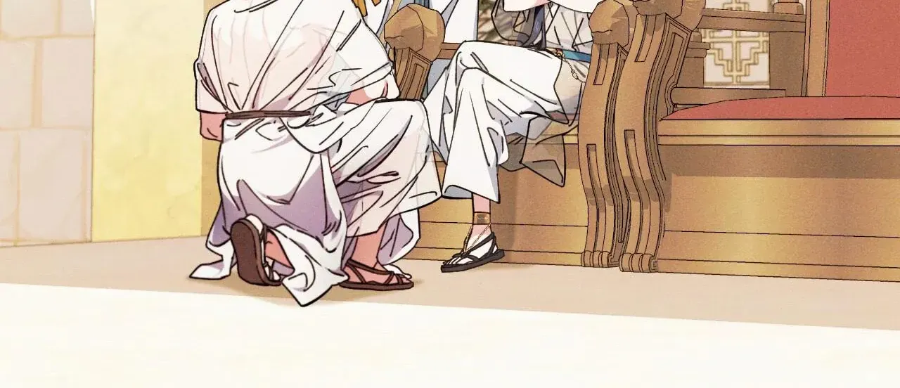 The Snake that Swallowed the Pomegranate Chapter 10 page 57 - 
