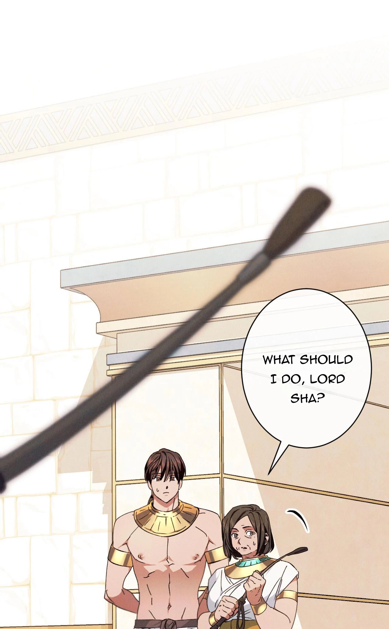 The Snake that Swallowed the Pomegranate Chapter 11.1 page 2 - 
