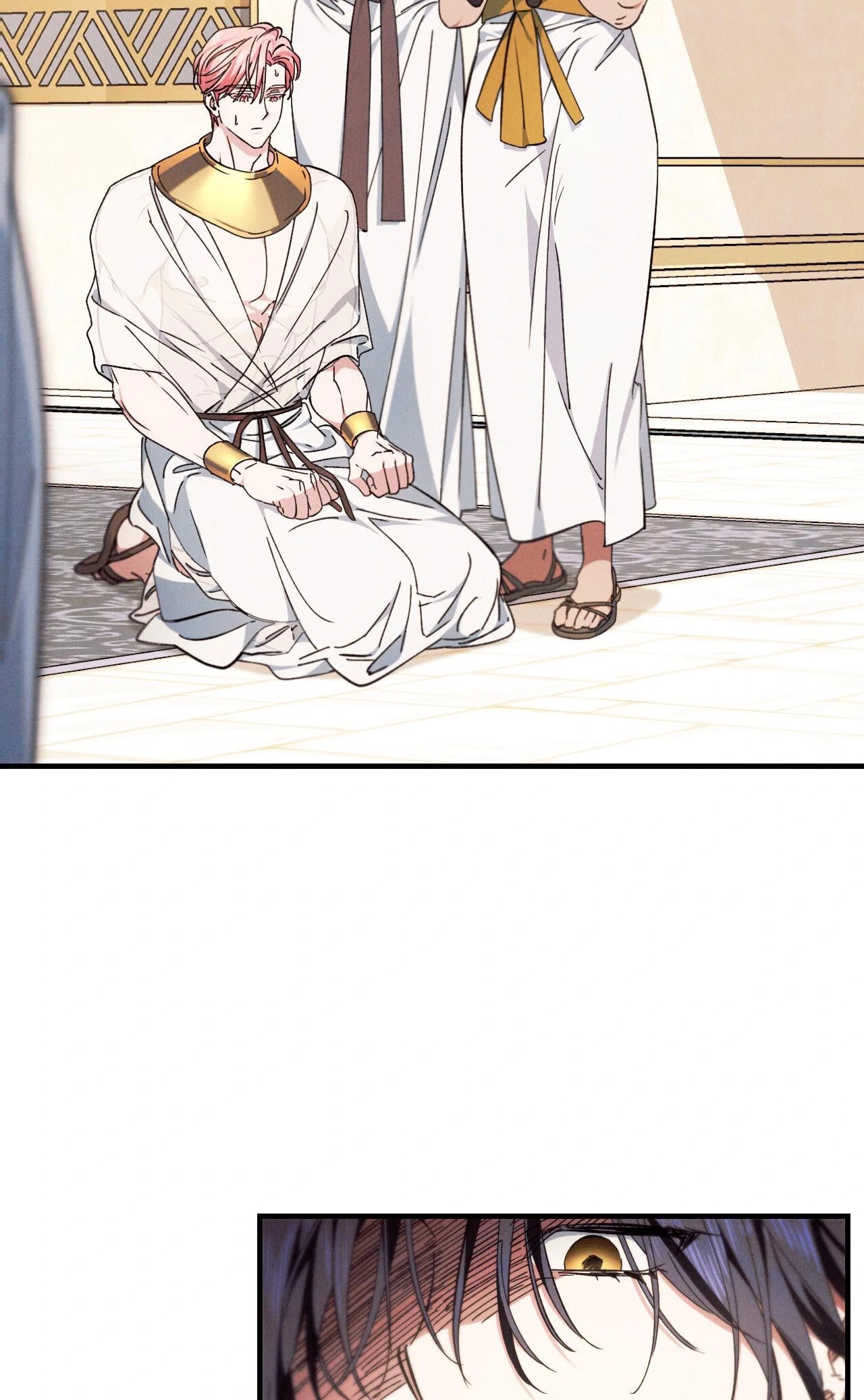 The Snake that Swallowed the Pomegranate Chapter 11.1 page 3 - 