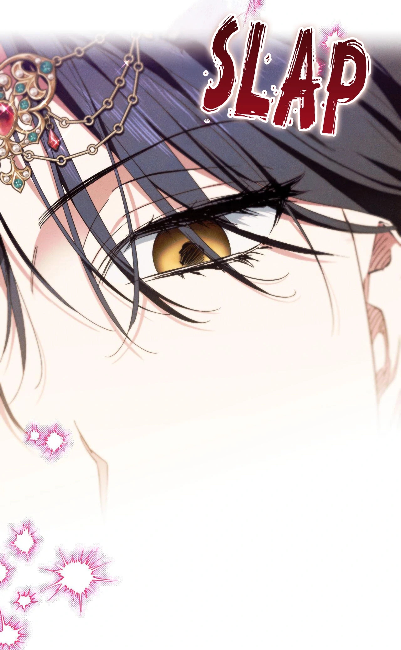 The Snake that Swallowed the Pomegranate Chapter 11.1 page 23 - 
