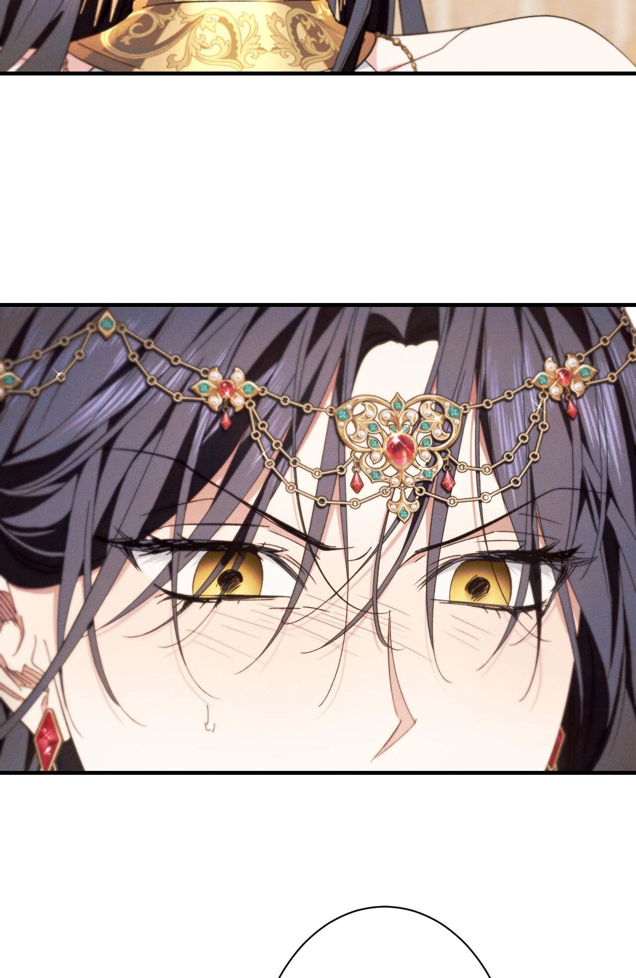 The Snake that Swallowed the Pomegranate Chapter 11.1 page 32 - 