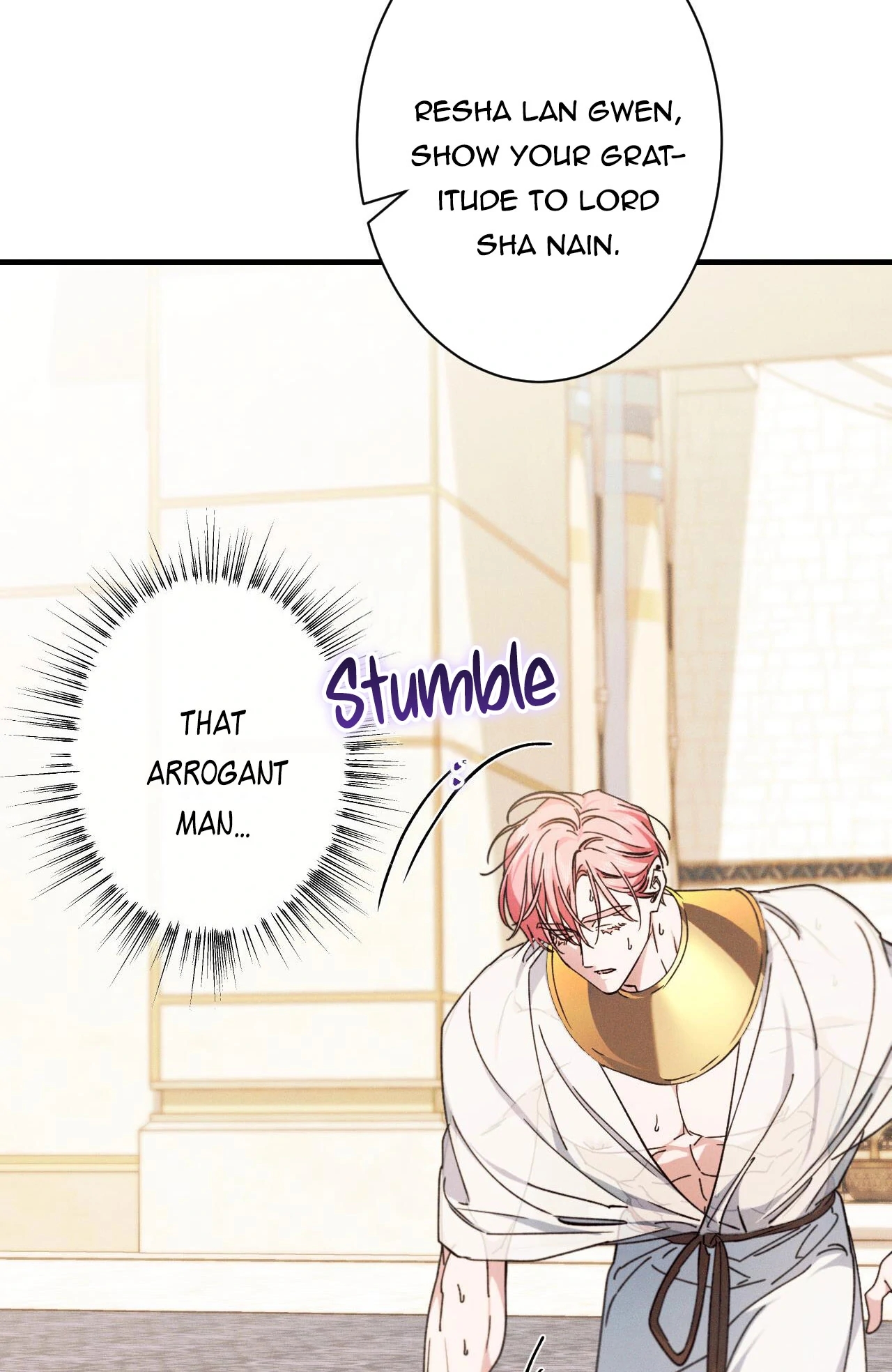The Snake that Swallowed the Pomegranate Chapter 11.1 page 33 - 