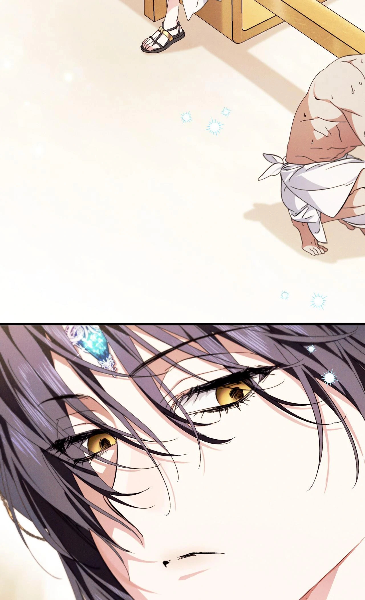 The Snake that Swallowed the Pomegranate Chapter 11.1 page 50 - 