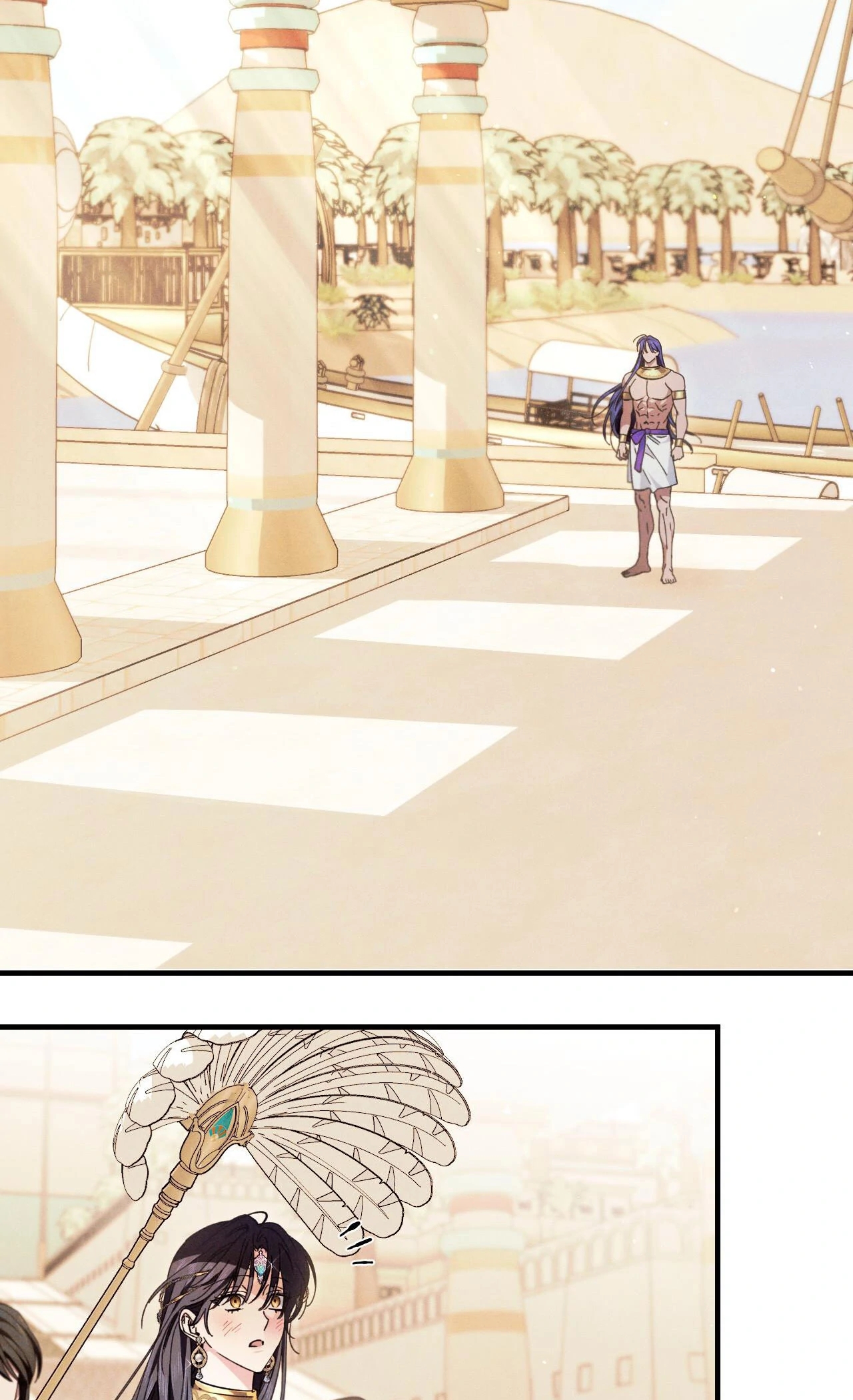 The Snake that Swallowed the Pomegranate Chapter 11.1 page 57 - 