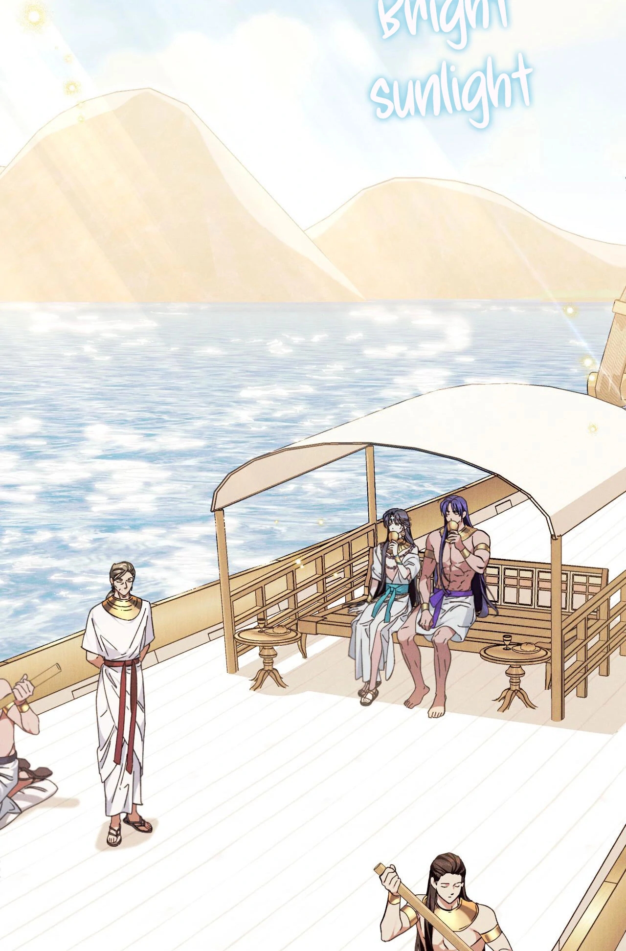 The Snake that Swallowed the Pomegranate Chapter 11.1 page 67 - 
