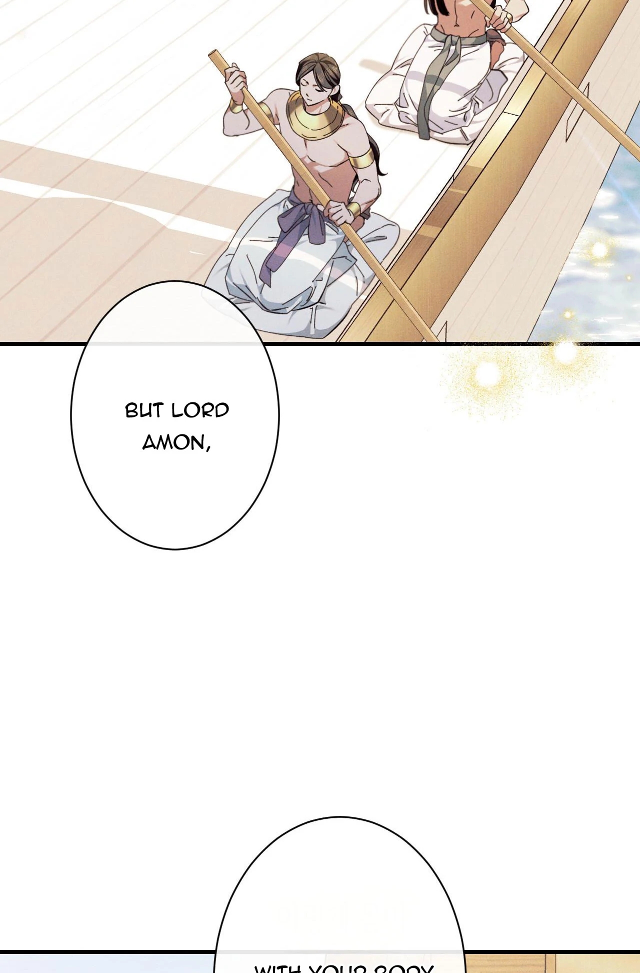 The Snake that Swallowed the Pomegranate Chapter 11.1 page 68 - 