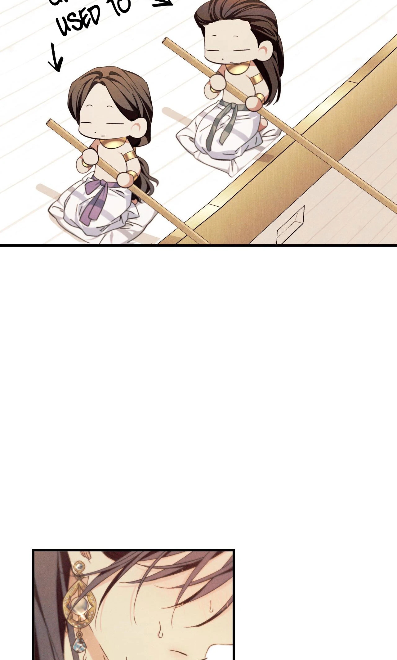 The Snake that Swallowed the Pomegranate Chapter 11.1 page 81 - 