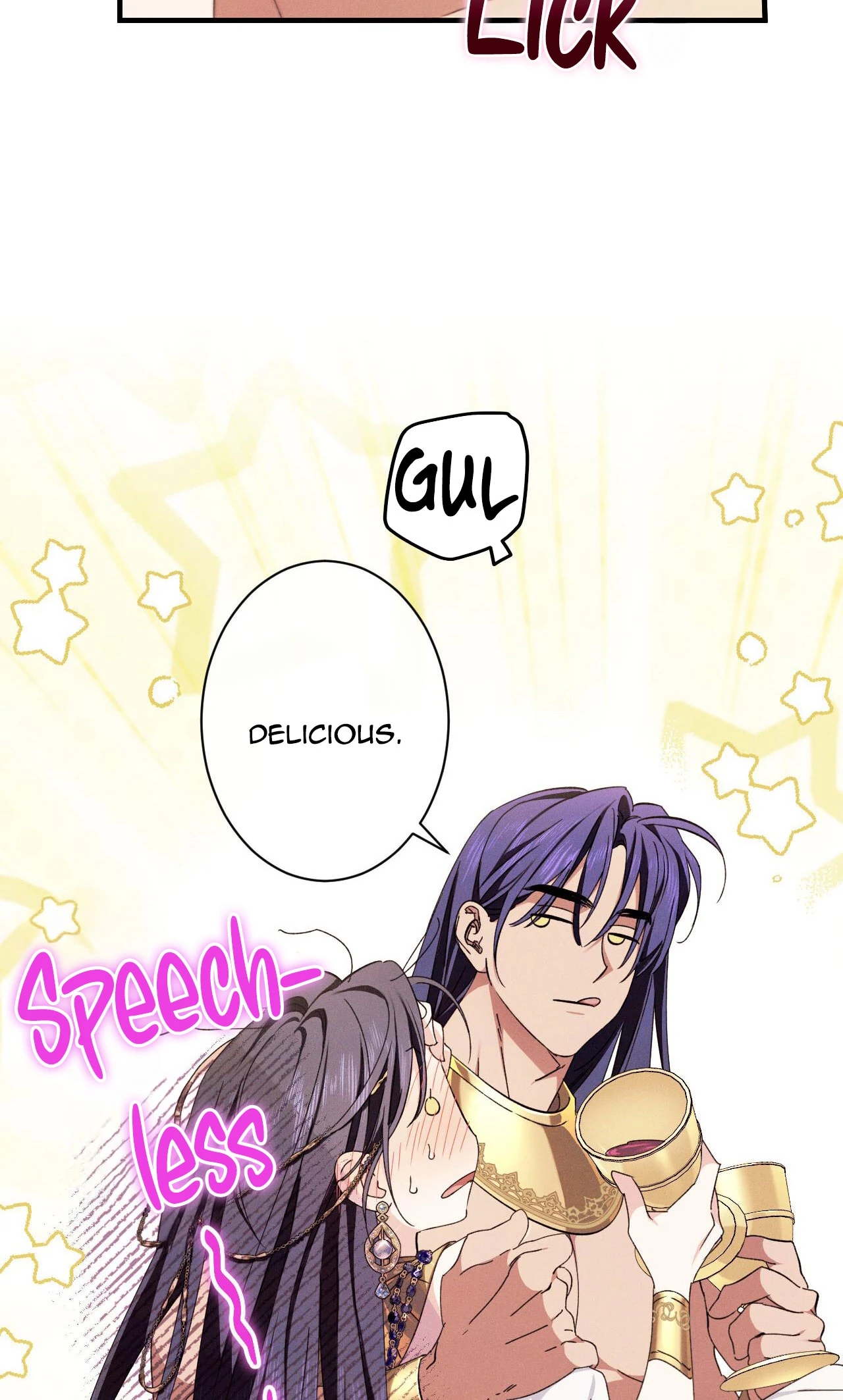 The Snake that Swallowed the Pomegranate Chapter 11.1 page 84 - 