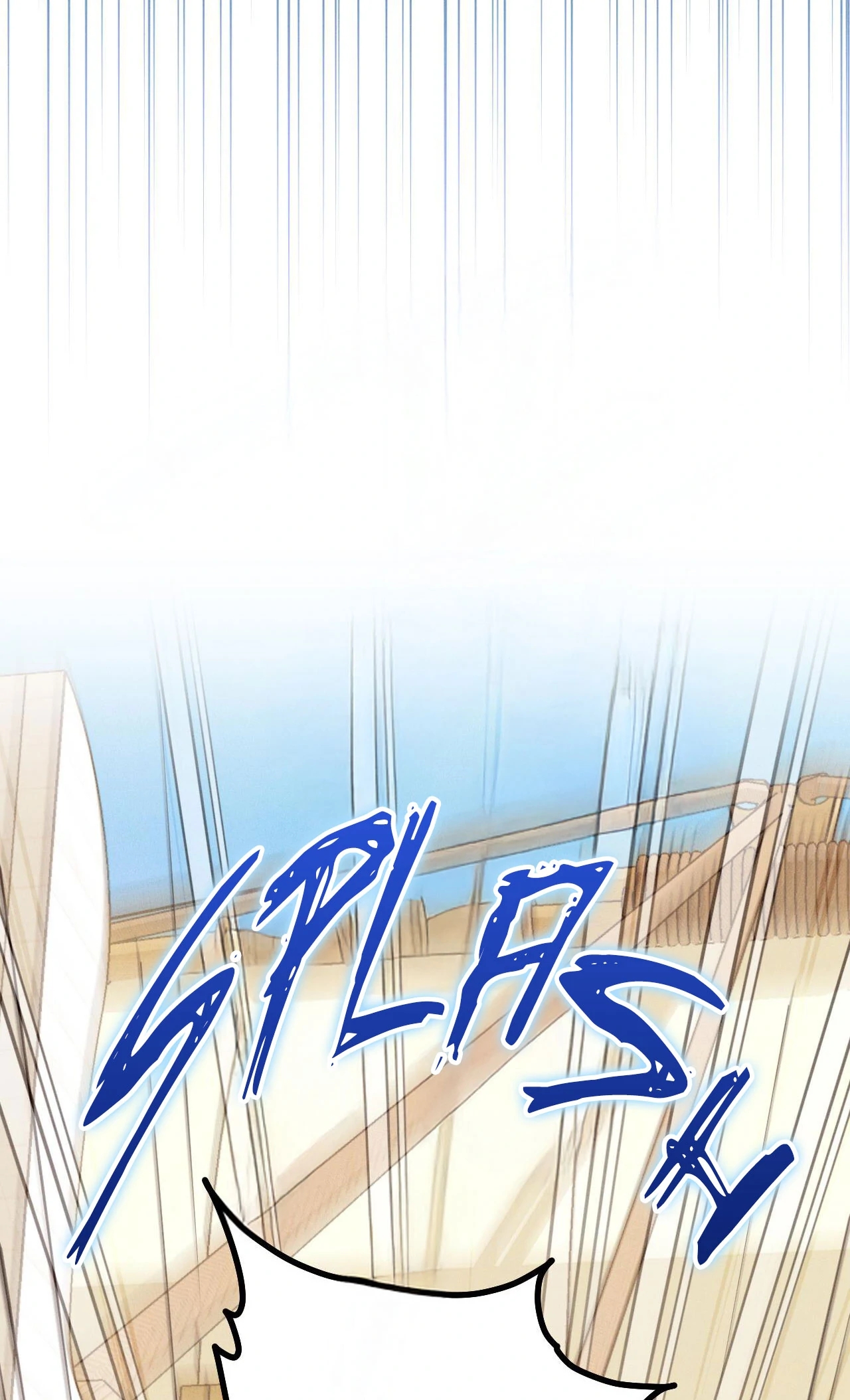 The Snake that Swallowed the Pomegranate Chapter 11.1 page 96 - 
