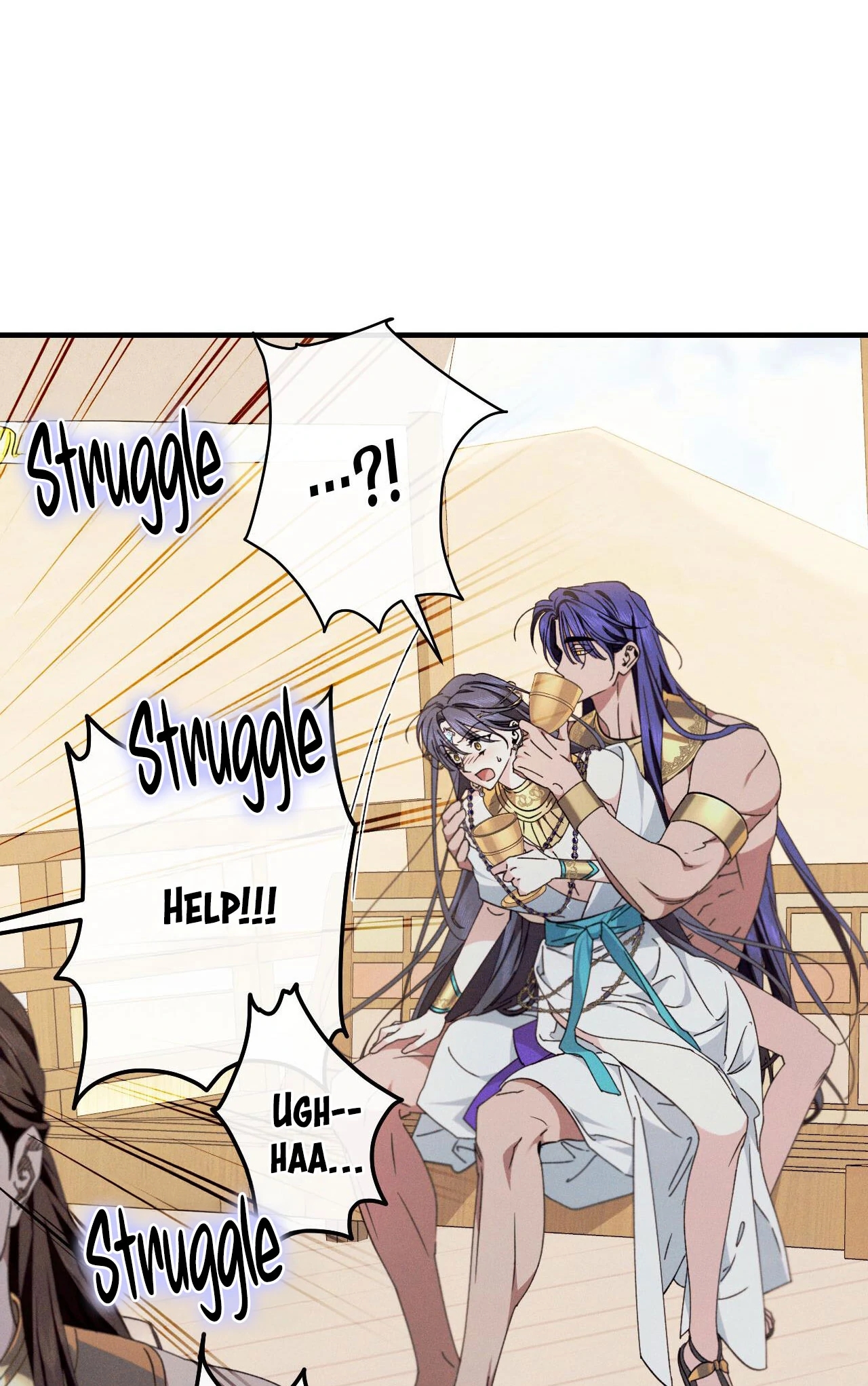 The Snake that Swallowed the Pomegranate Chapter 11.1 page 99 - 