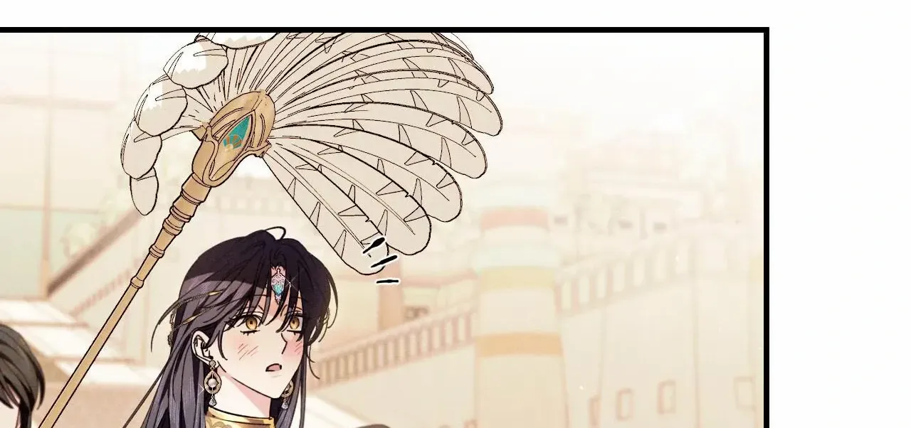 The Snake that Swallowed the Pomegranate Chapter 11 page 115 - 