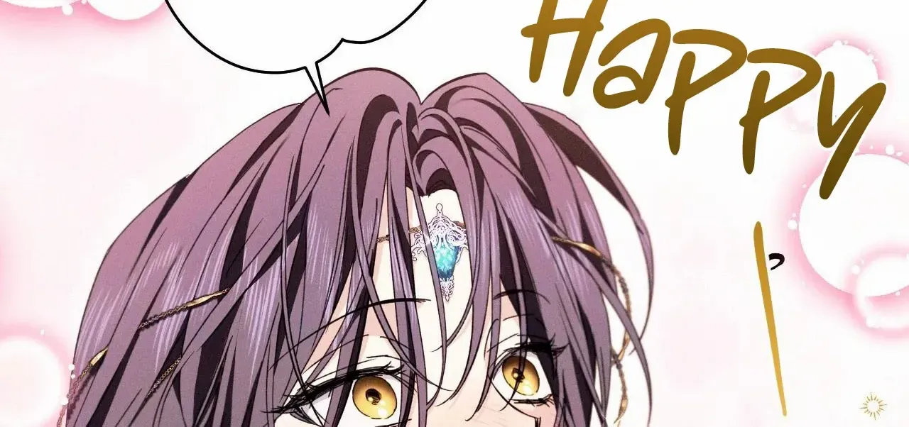 The Snake that Swallowed the Pomegranate Chapter 11 page 123 - 