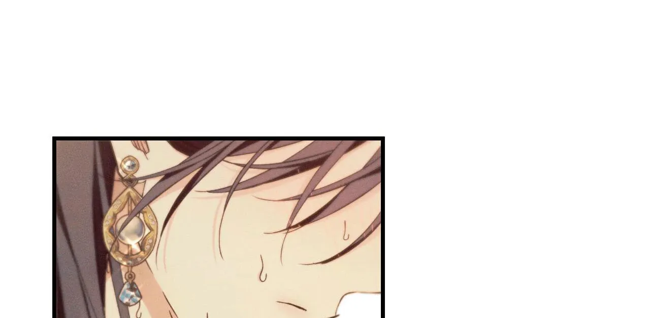 The Snake that Swallowed the Pomegranate Chapter 11 page 163 - 