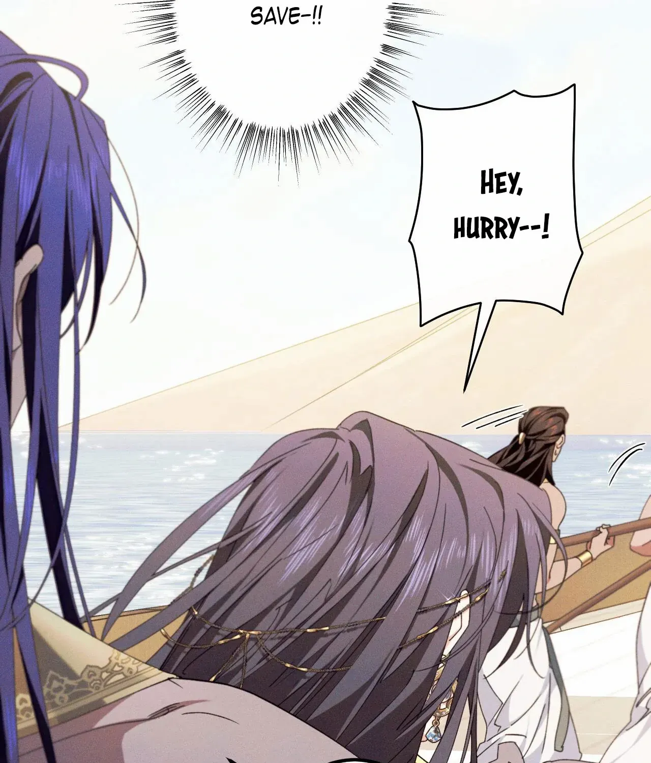 The Snake that Swallowed the Pomegranate Chapter 11 page 202 - 