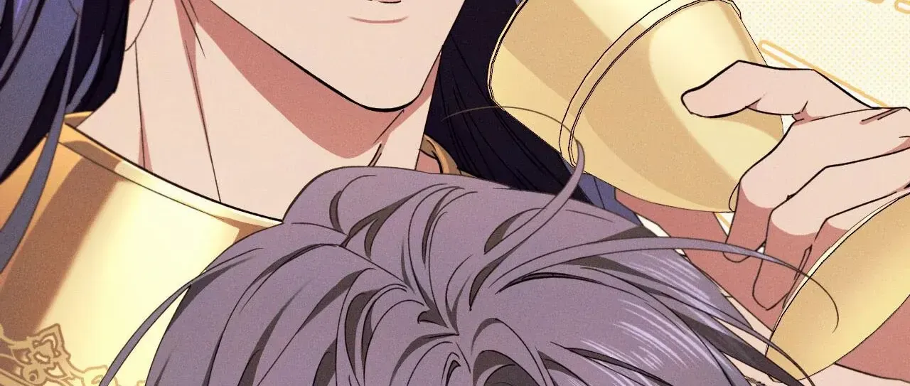 The Snake that Swallowed the Pomegranate Chapter 11 page 205 - 