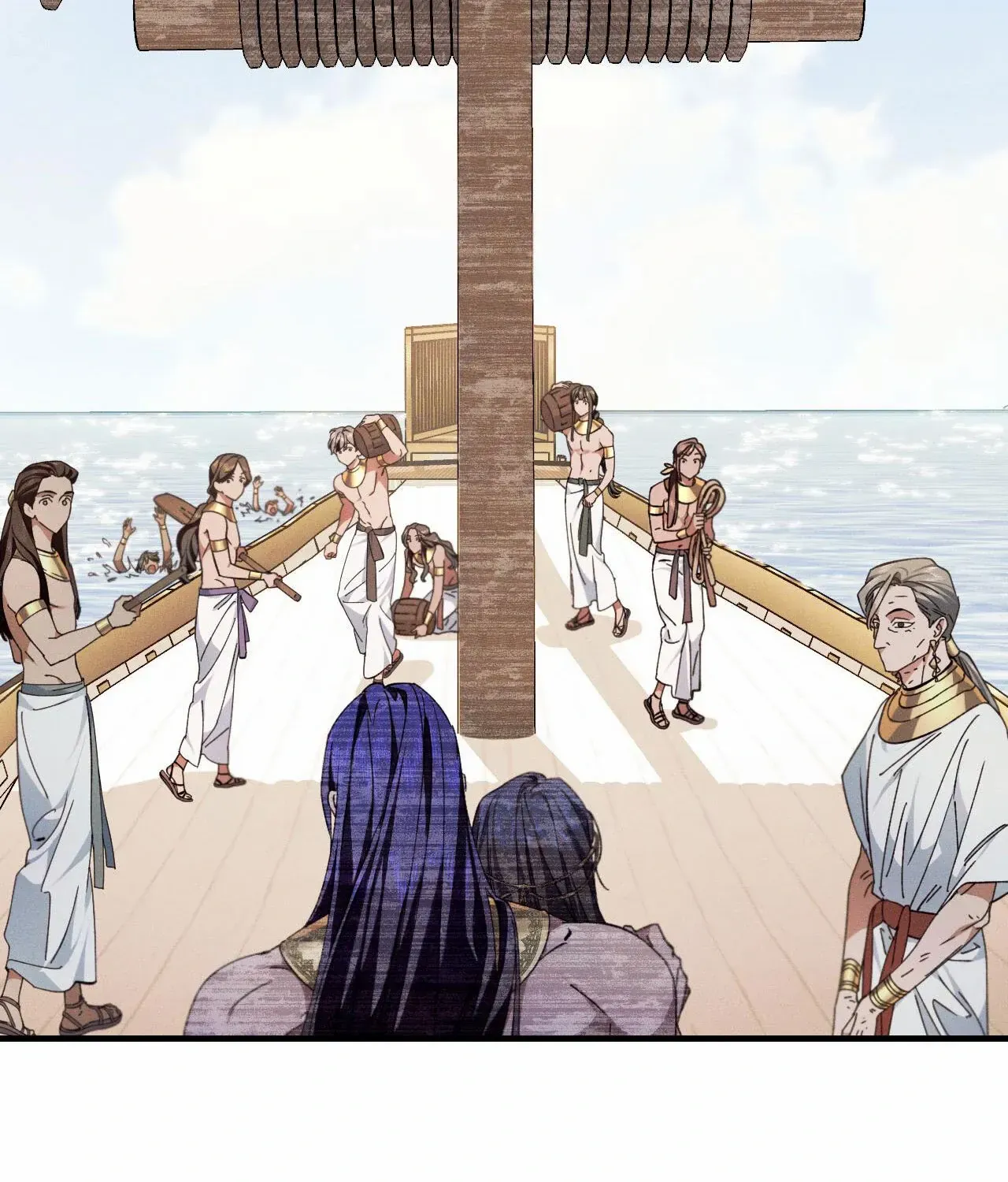 The Snake that Swallowed the Pomegranate Chapter 11 page 208 - 