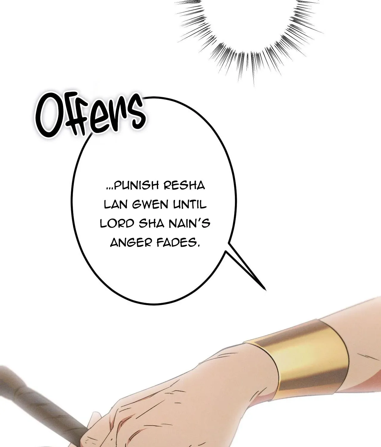 The Snake that Swallowed the Pomegranate Chapter 11 page 26 - 
