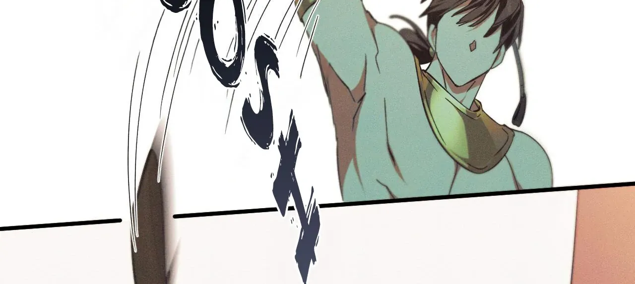 The Snake that Swallowed the Pomegranate Chapter 11 page 39 - 