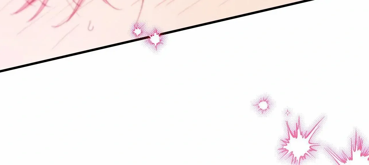 The Snake that Swallowed the Pomegranate Chapter 11 page 49 - 