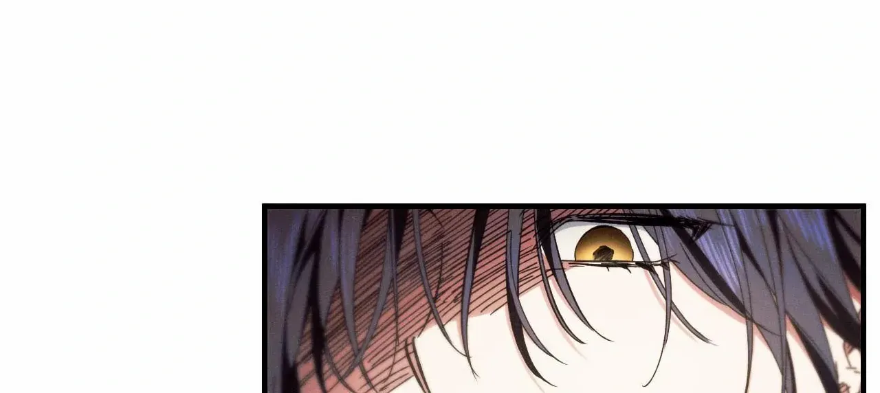 The Snake that Swallowed the Pomegranate Chapter 11 page 7 - 