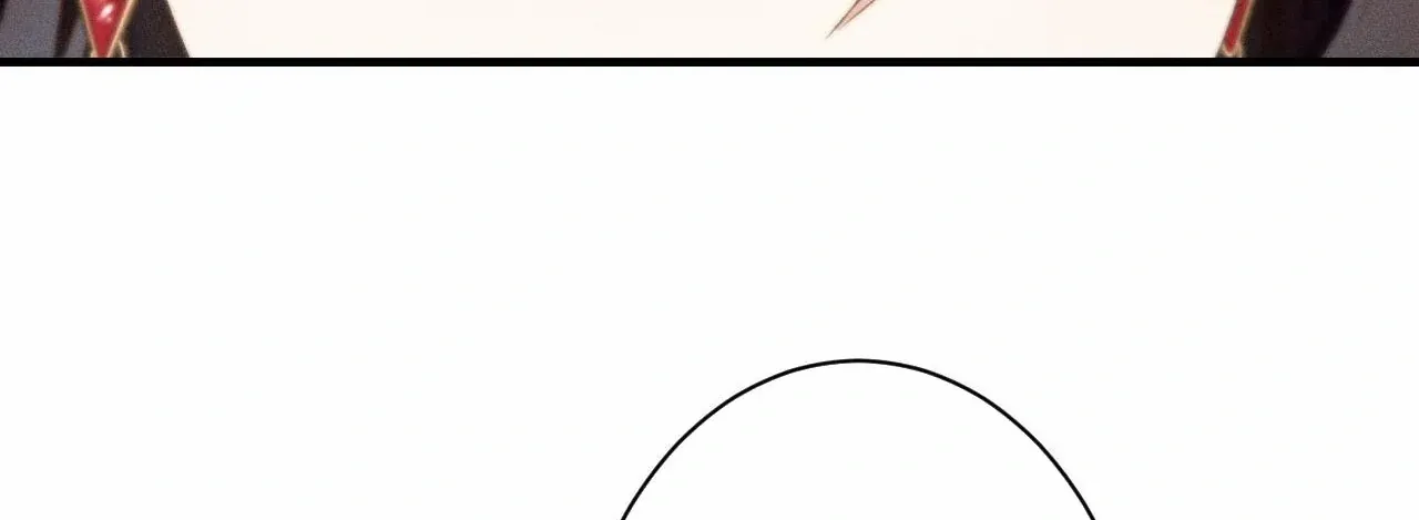 The Snake that Swallowed the Pomegranate Chapter 11 page 65 - 