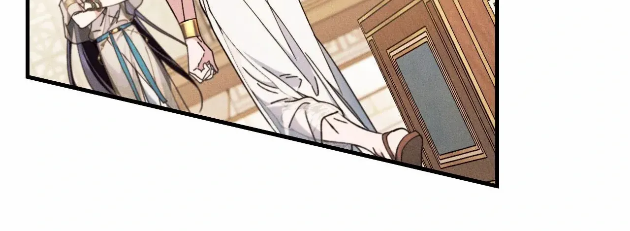 The Snake that Swallowed the Pomegranate Chapter 11 page 69 - 
