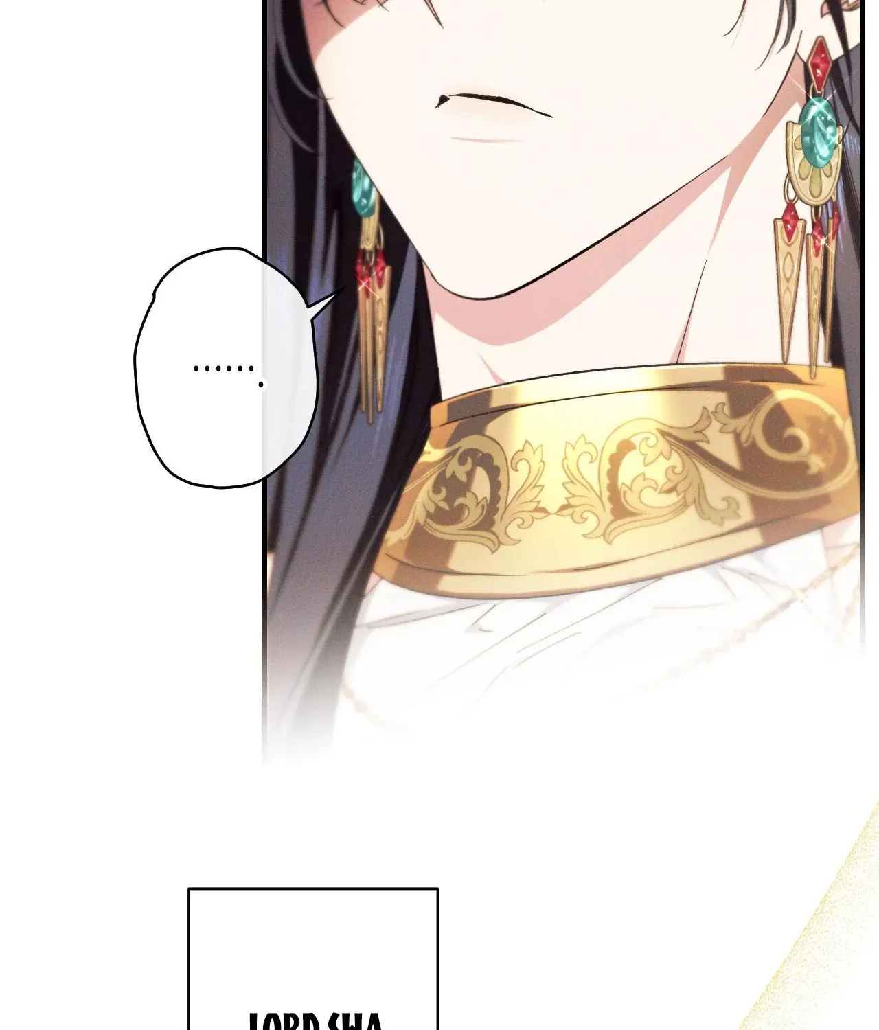 The Snake that Swallowed the Pomegranate Chapter 11 page 8 - 