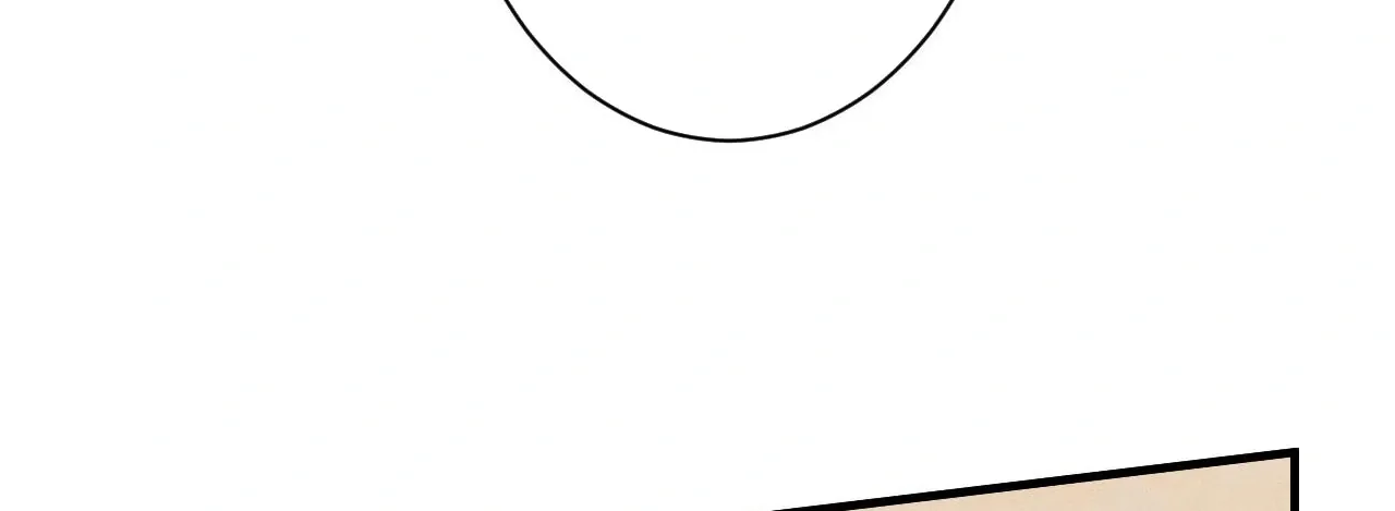 The Snake that Swallowed the Pomegranate Chapter 11 page 73 - 