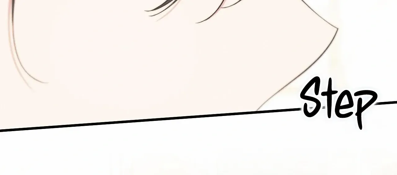 The Snake that Swallowed the Pomegranate Chapter 11 page 79 - 
