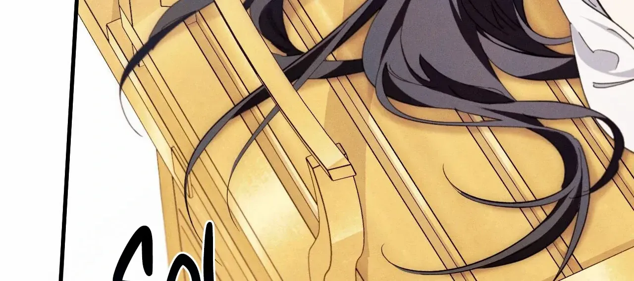 The Snake that Swallowed the Pomegranate Chapter 11 page 97 - 
